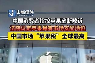 状态全无❗马丁内利英超17轮2球队内第8射手？上赛季36轮15球